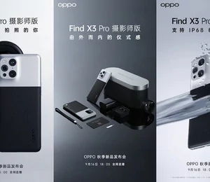 OPPO Find X3 Pro : une édition spéciale en hommage à Kodak ?